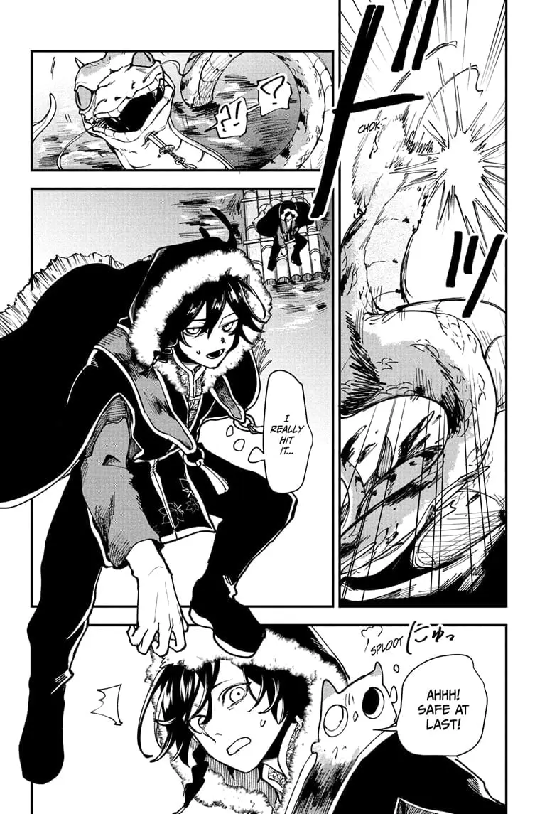 Kaedegami — Chapter 2 — Page 16
