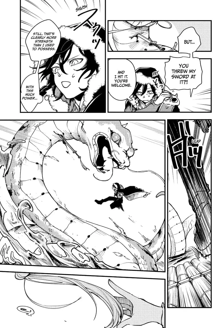 Kaedegami — Chapter 2 — Page 17