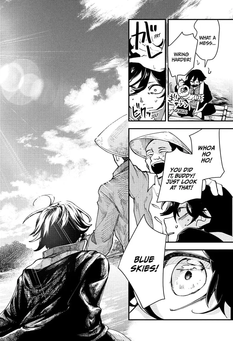 Kaedegami — Chapter 2 — Page 20