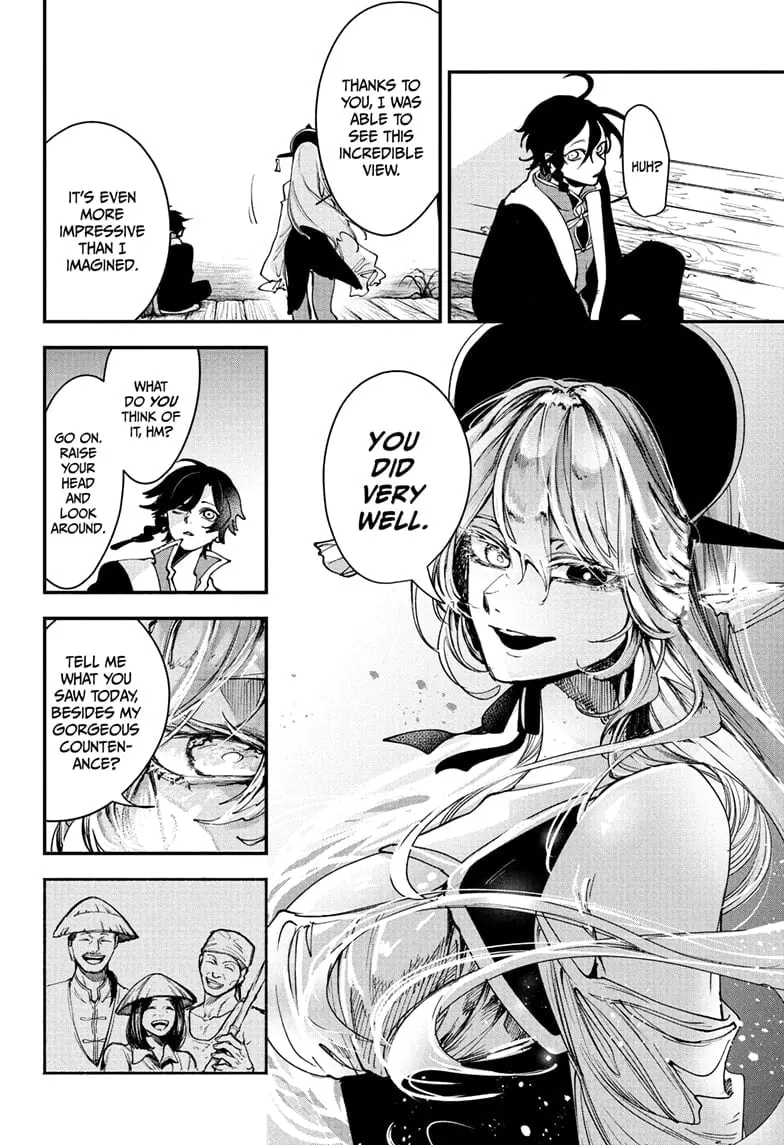 Kaedegami — Chapter 2 — Page 24