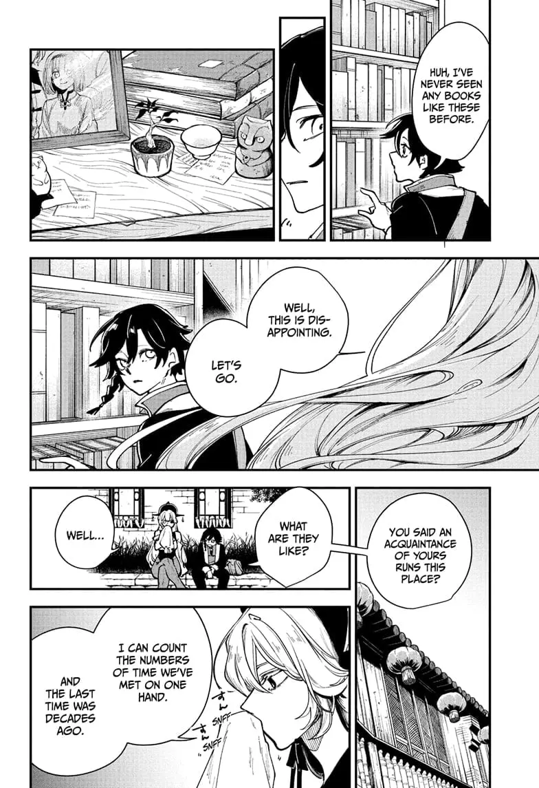 Kaedegami — Chapter 3 — Page 4