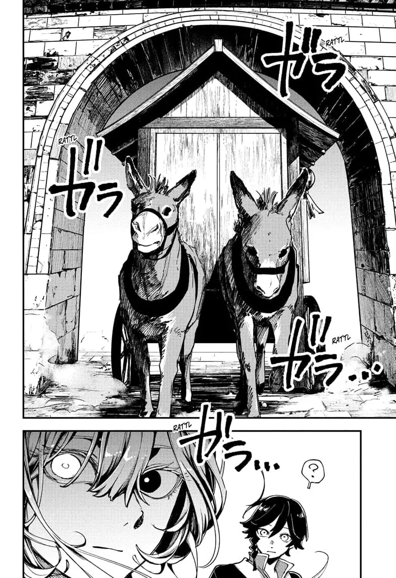 Kaedegami — Chapter 3 — Page 6