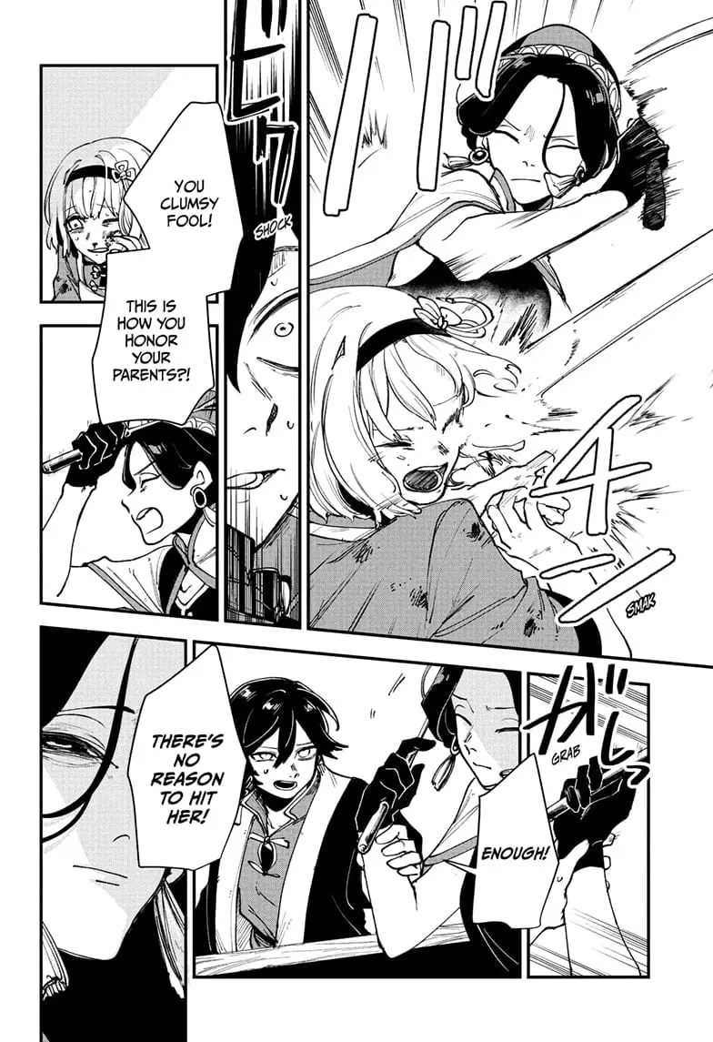 Kaedegami — Chapter 3 — Page 10