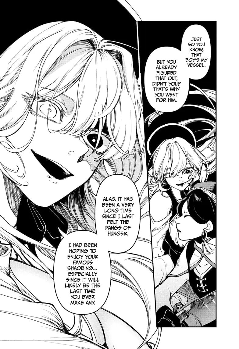 Kaedegami — Chapter 3 — Page 14