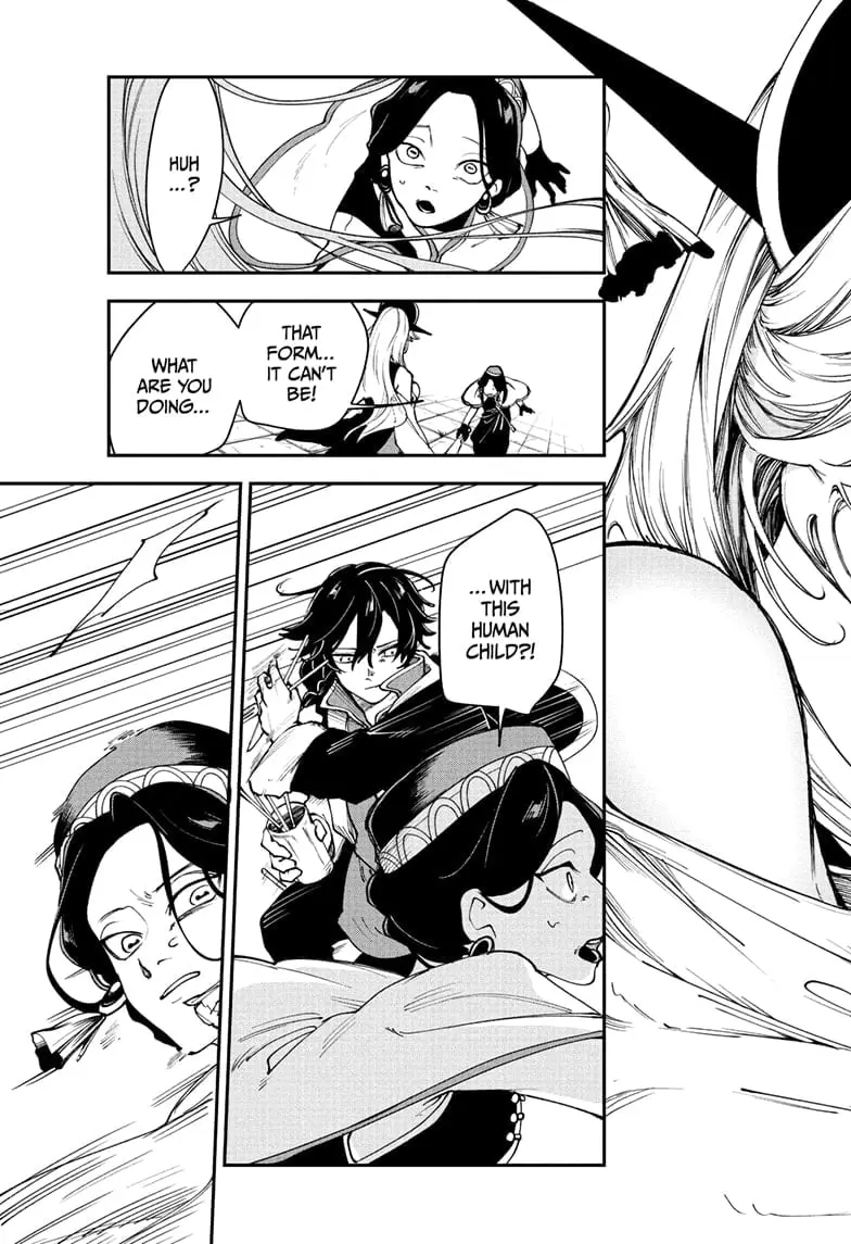 Kaedegami — Chapter 3 — Page 15