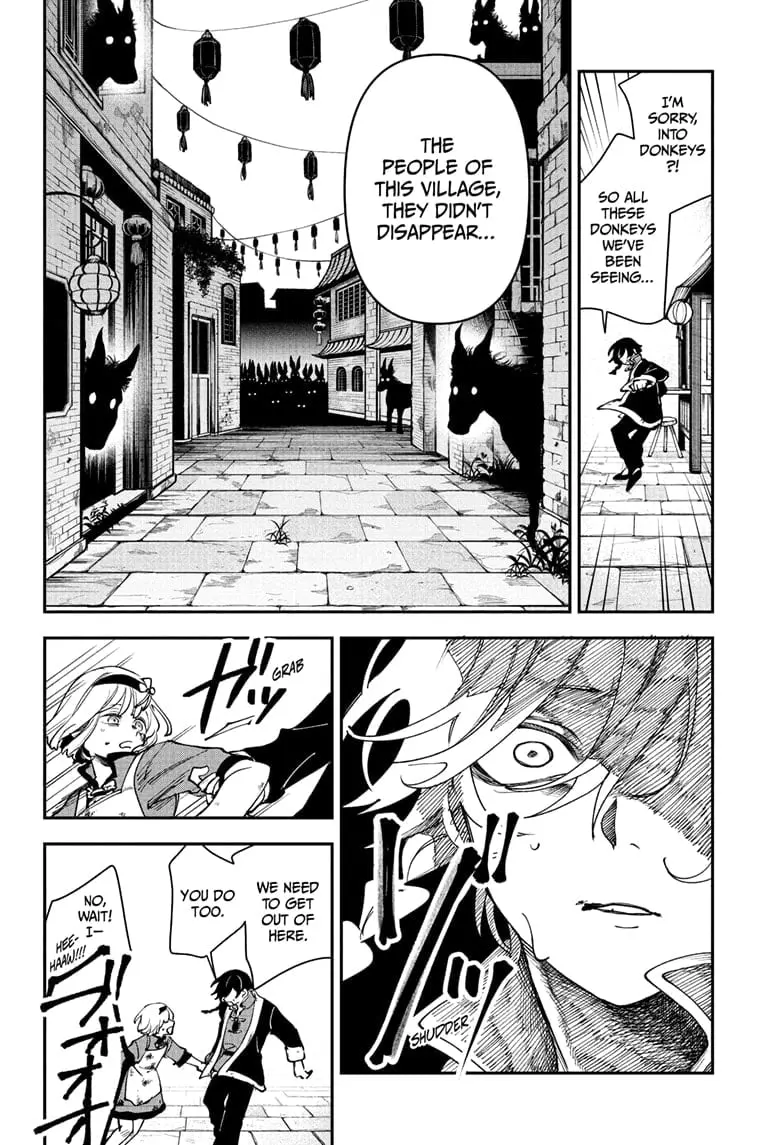 Kaedegami — Chapter 3 — Page 18