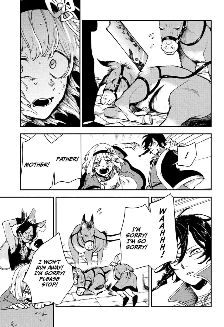 Kaedegami — Chapter 3 — Page 19