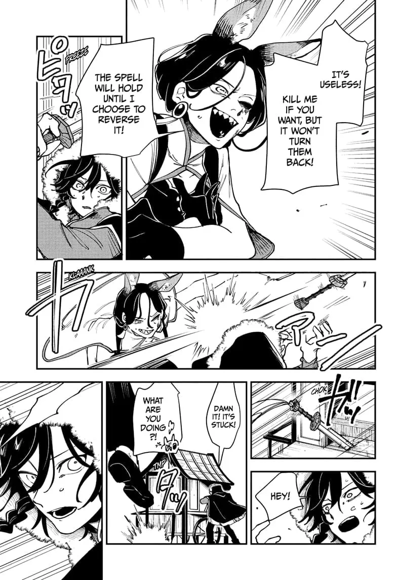 Kaedegami β Chapter 4 β Page 5