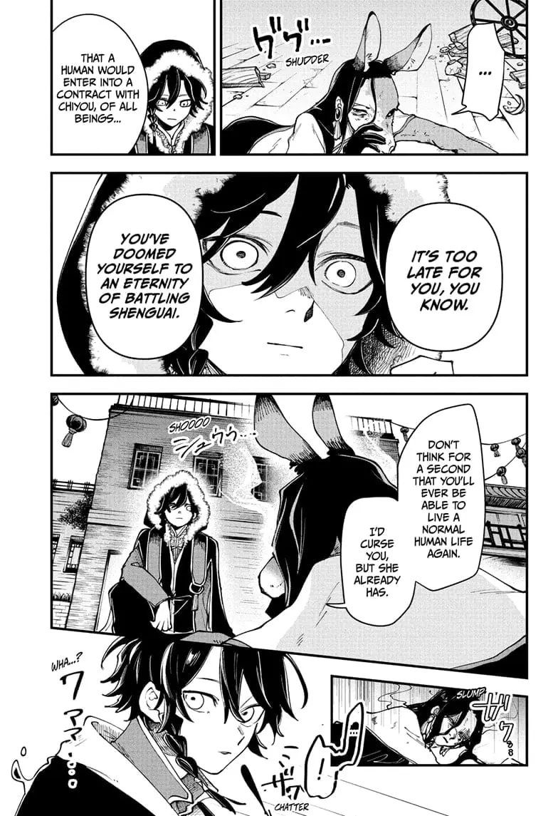 Kaedegami β Chapter 4 β Page 13