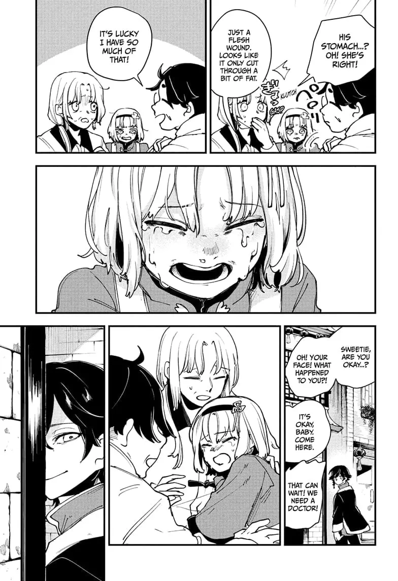 Kaedegami β Chapter 4 β Page 15