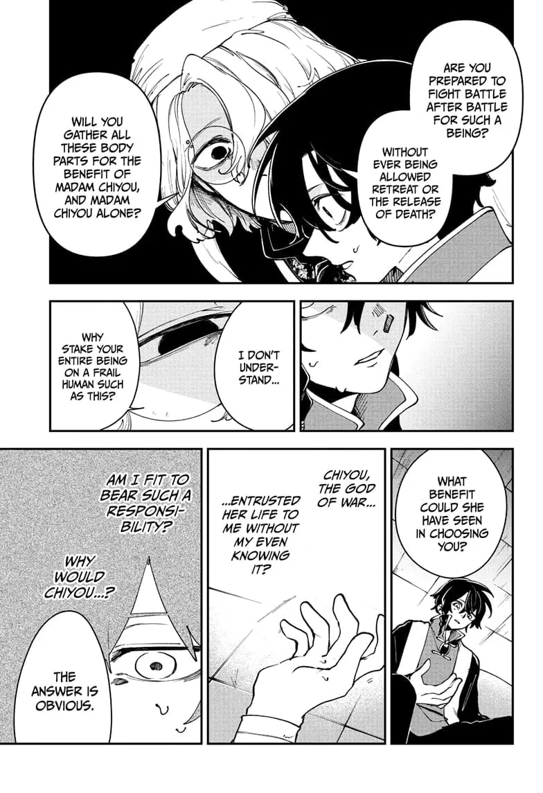 Kaedegami β Chapter 5 β Page 11