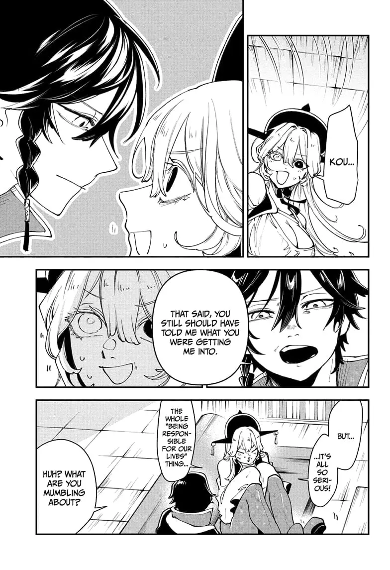 Kaedegami β Chapter 5 β Page 15