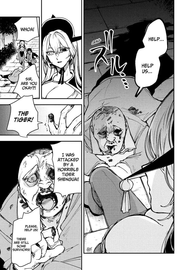 Kaedegami β Chapter 6 β Page 5