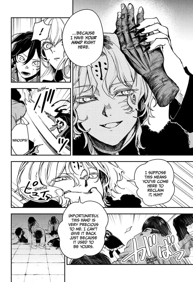 Kaedegami β Chapter 6 β Page 10