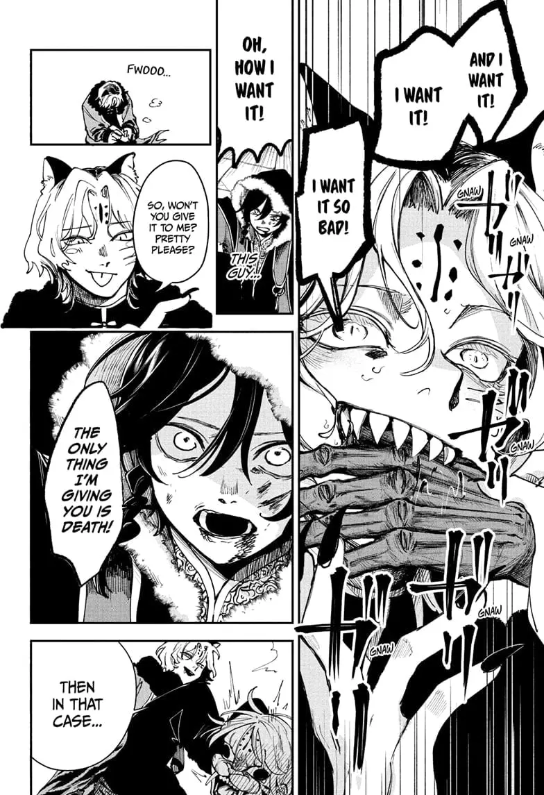 Kaedegami β Chapter 6 β Page 16
