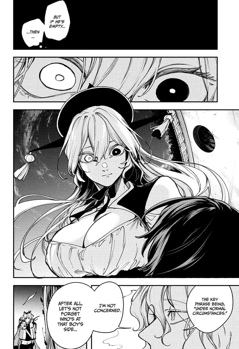 Kaedegami β Chapter 7 β Page 16