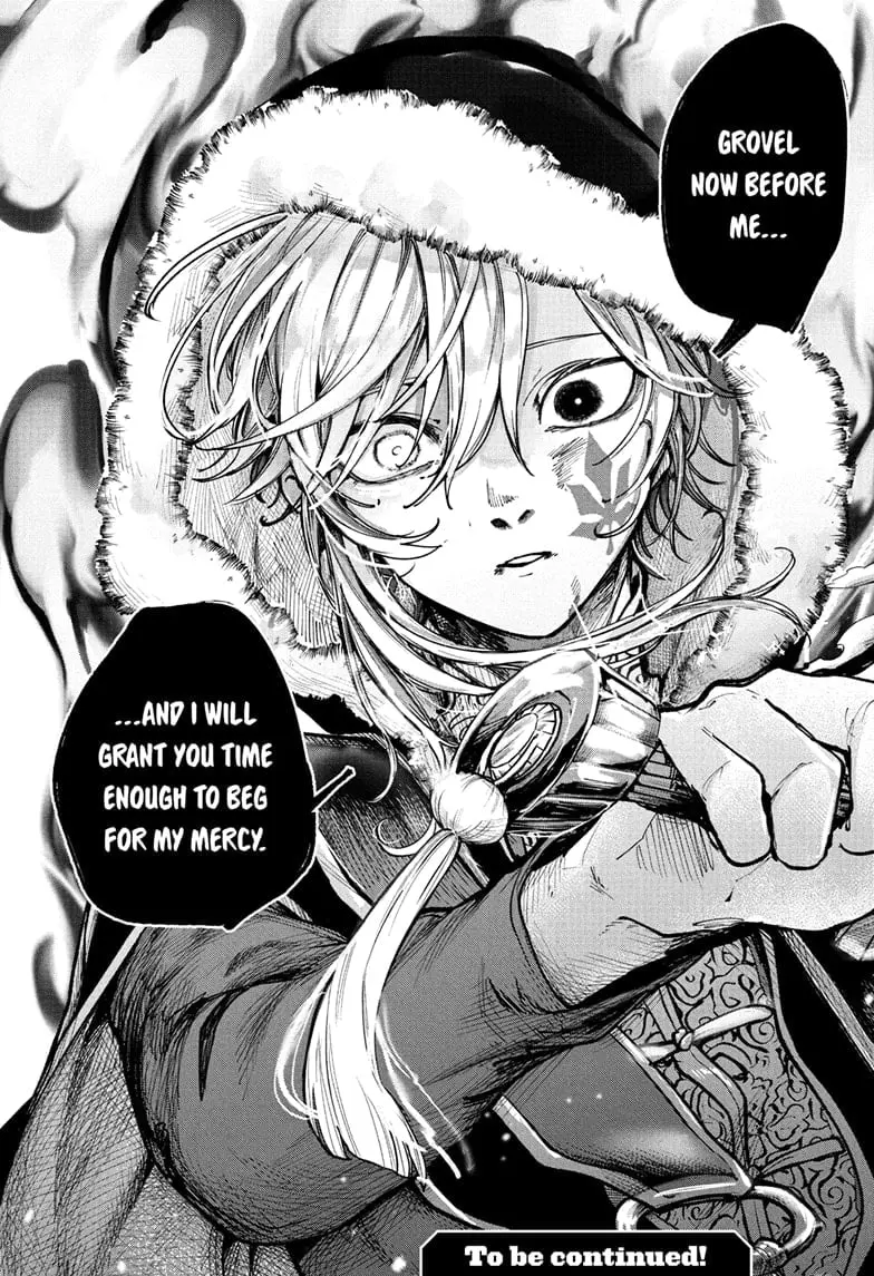 Kaedegami β Chapter 7 β Page 19