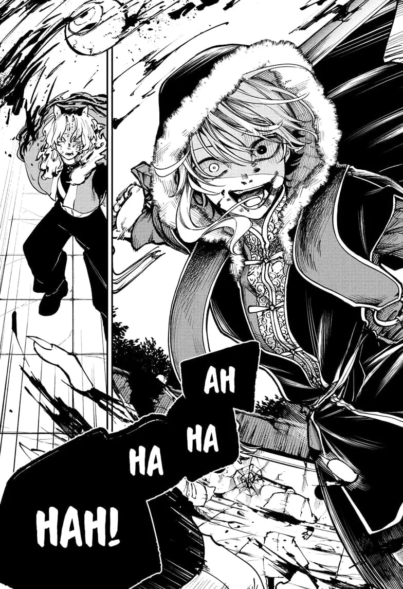 Kaedegami β Chapter 8 β Page 9
