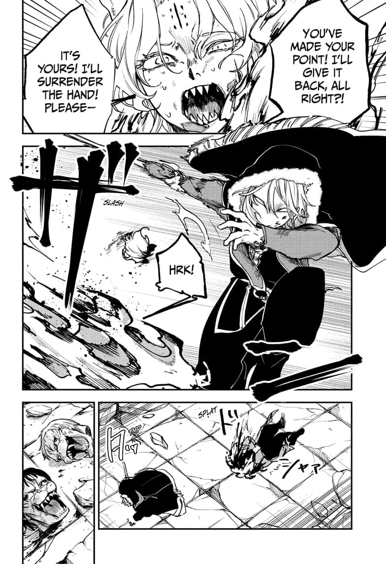 Kaedegami β Chapter 8 β Page 10