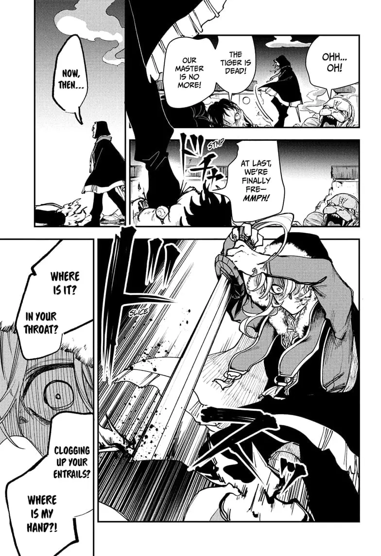 Kaedegami β Chapter 8 β Page 11