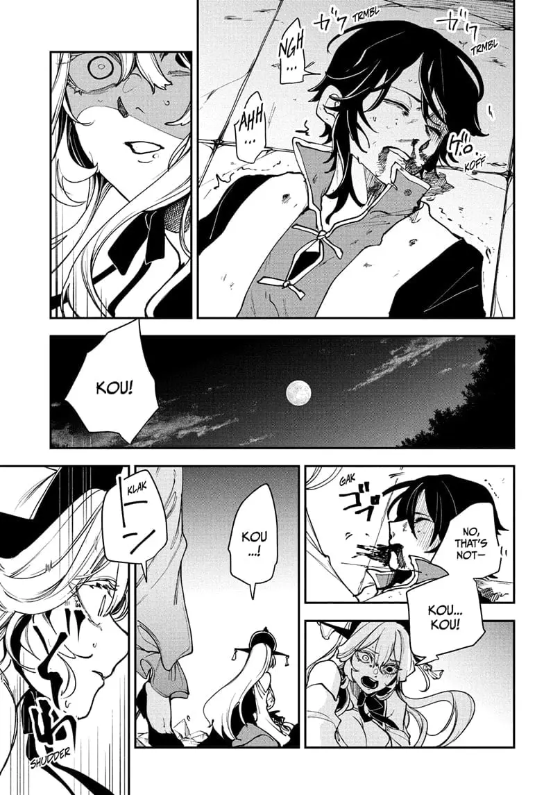 Kaedegami β Chapter 8 β Page 13