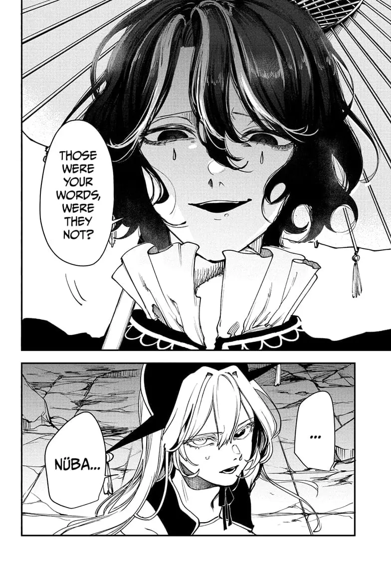 Kaedegami β Chapter 8 β Page 18