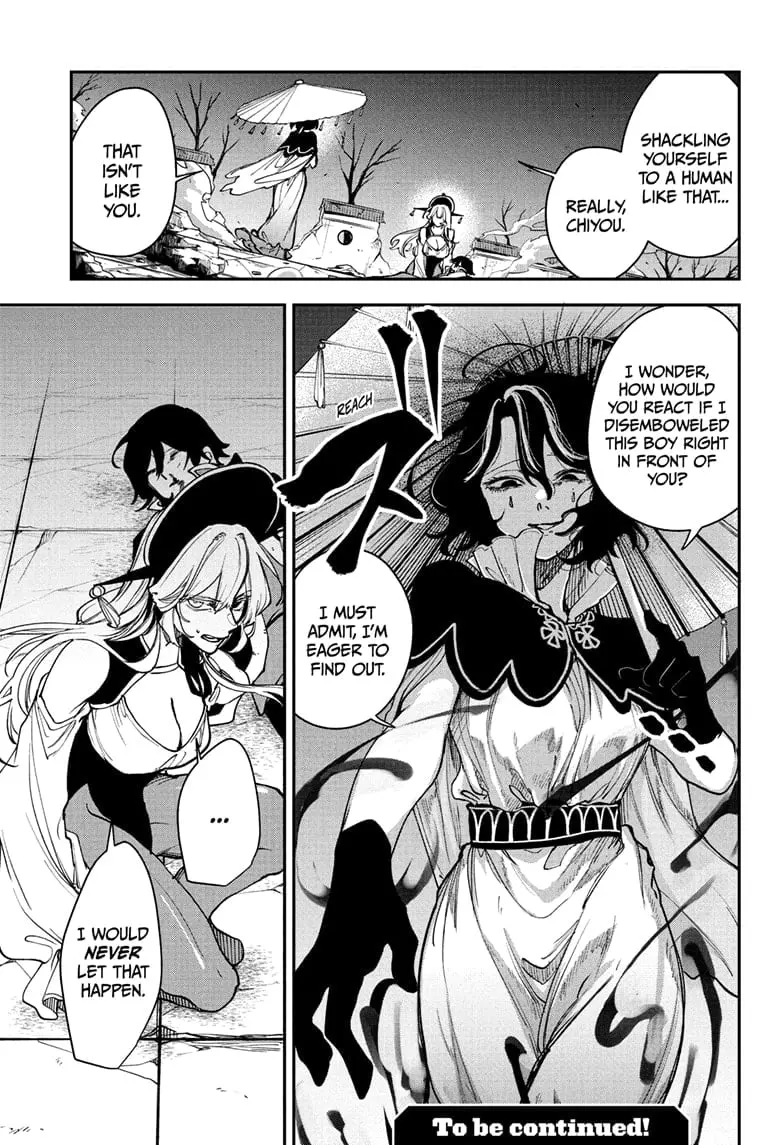Kaedegami β Chapter 8 β Page 19