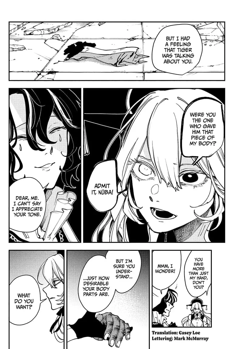 Kaedegami β Chapter 9 β Page 3