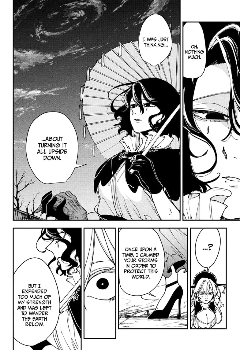Kaedegami β Chapter 9 β Page 4