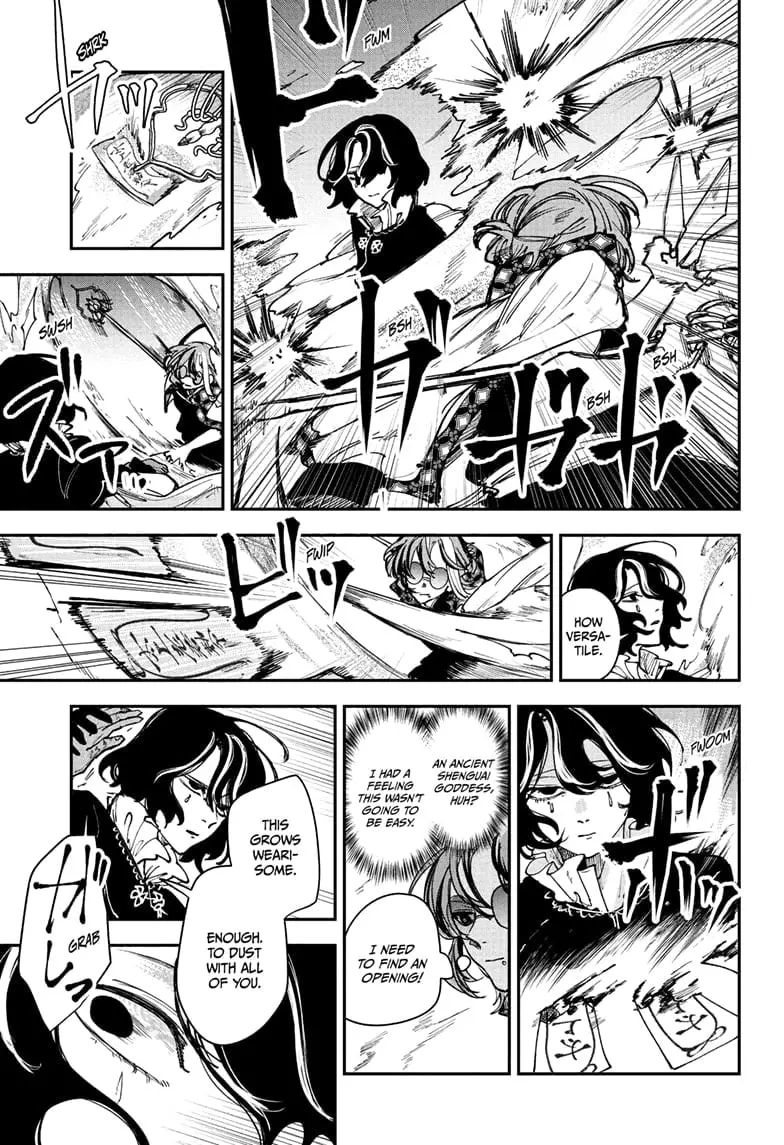 Kaedegami β Chapter 9 β Page 13