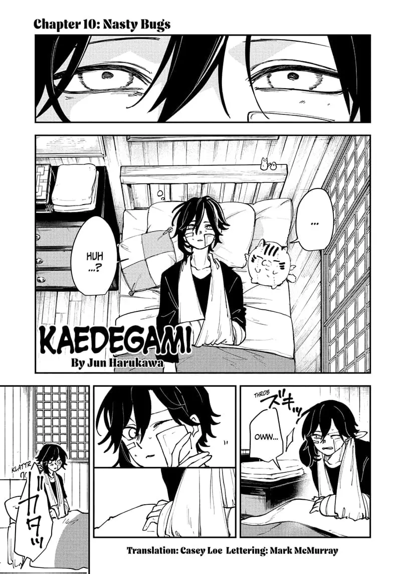 Kaedegami — Chapter 10 — Page 1