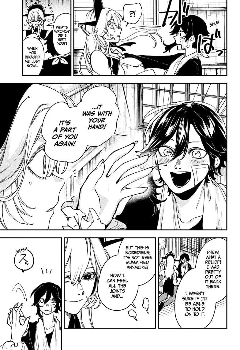 Kaedegami — Chapter 10 — Page 3
