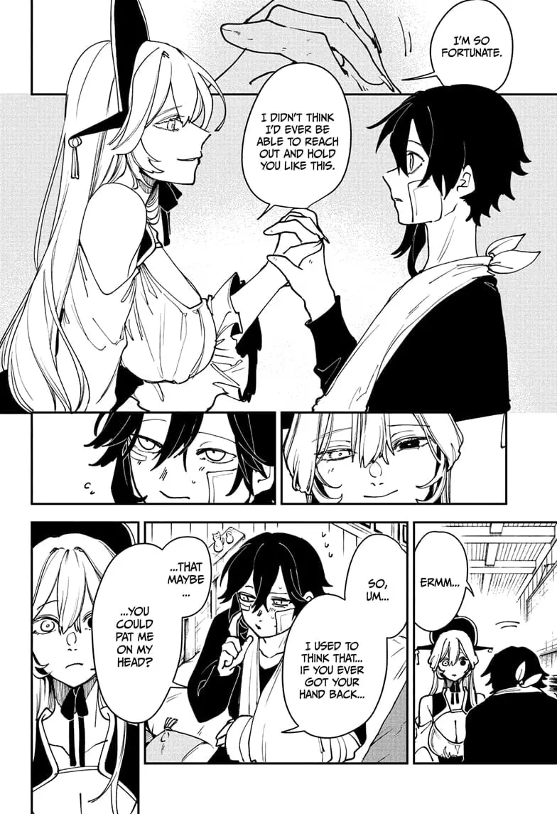 Kaedegami — Chapter 10 — Page 4