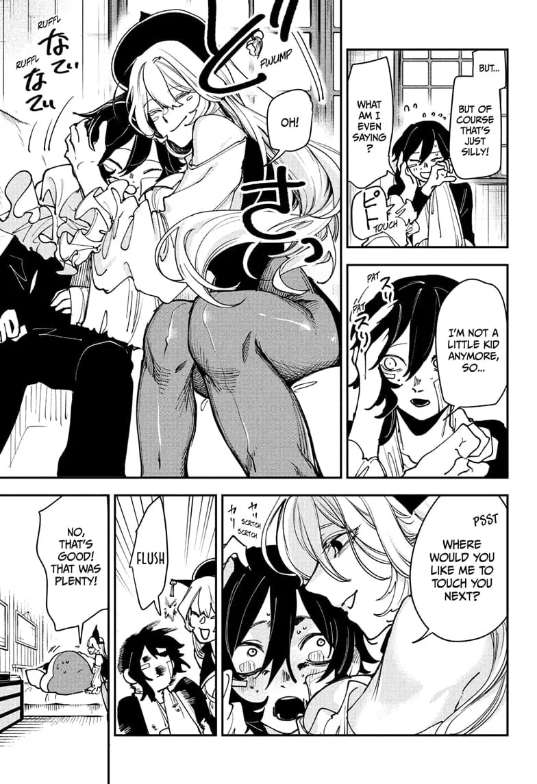 Kaedegami — Chapter 10 — Page 5