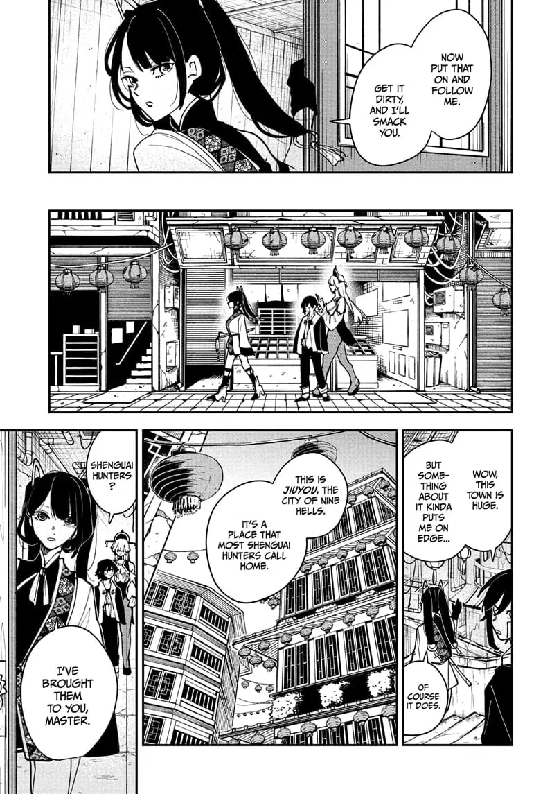 Kaedegami — Chapter 10 — Page 7