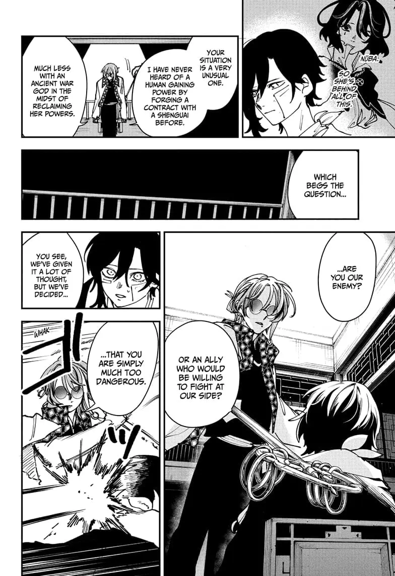 Kaedegami — Chapter 10 — Page 12