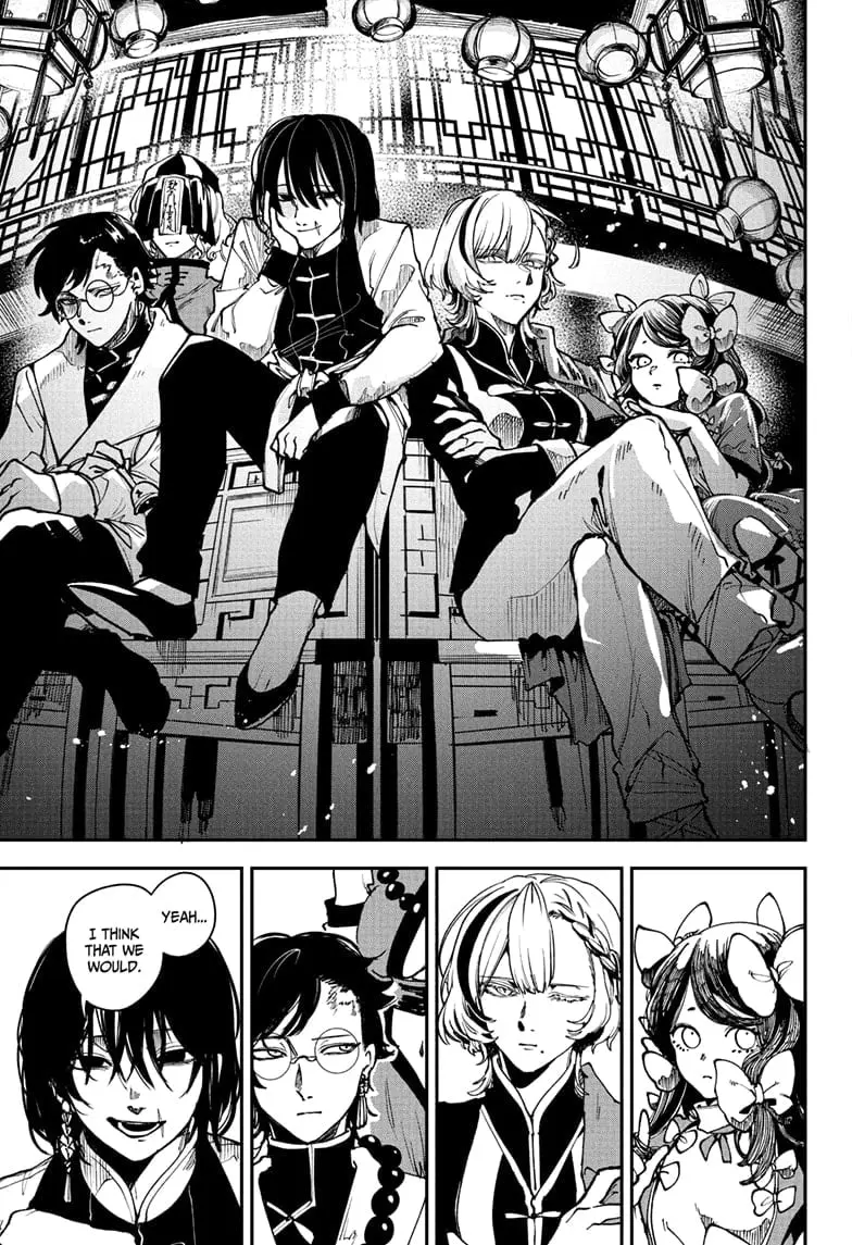 Kaedegami — Chapter 10 — Page 15
