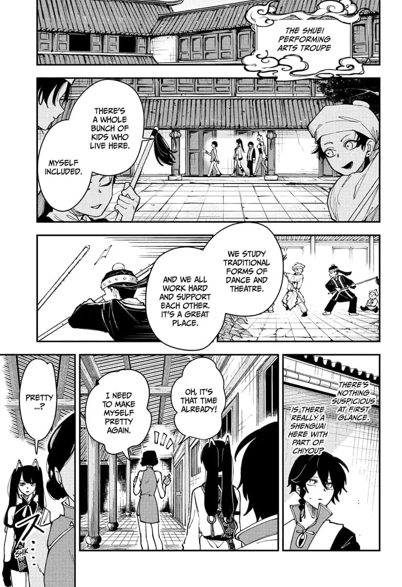 Kaedegami β Chapter 11 β Page 9