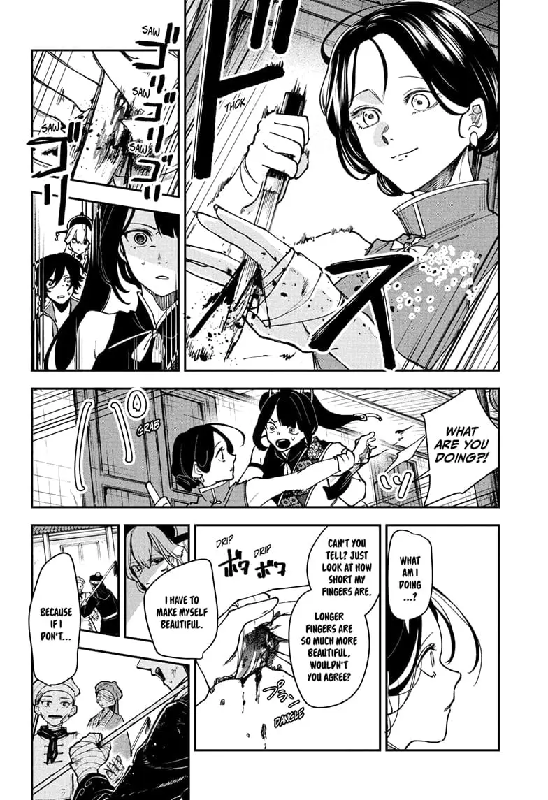 Kaedegami β Chapter 11 β Page 10