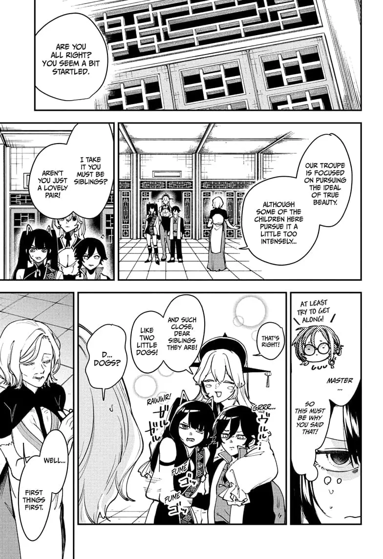 Kaedegami β Chapter 11 β Page 13