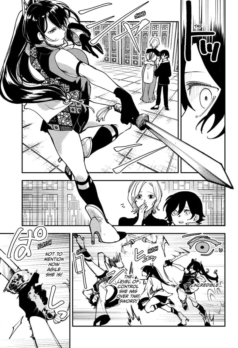 Kaedegami β Chapter 11 β Page 15