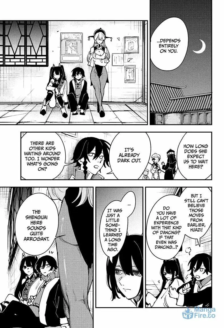Kaedegami β Chapter 12 β Page 3