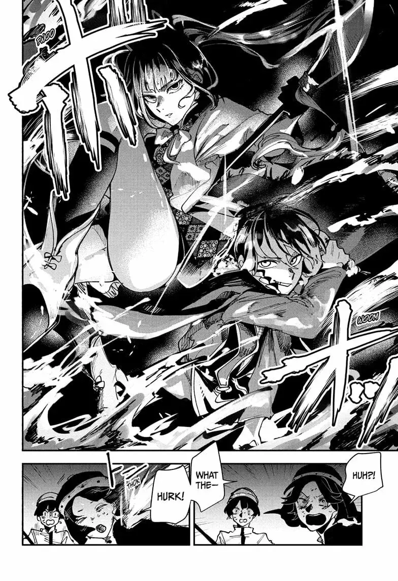 Kaedegami β Chapter 12 β Page 16