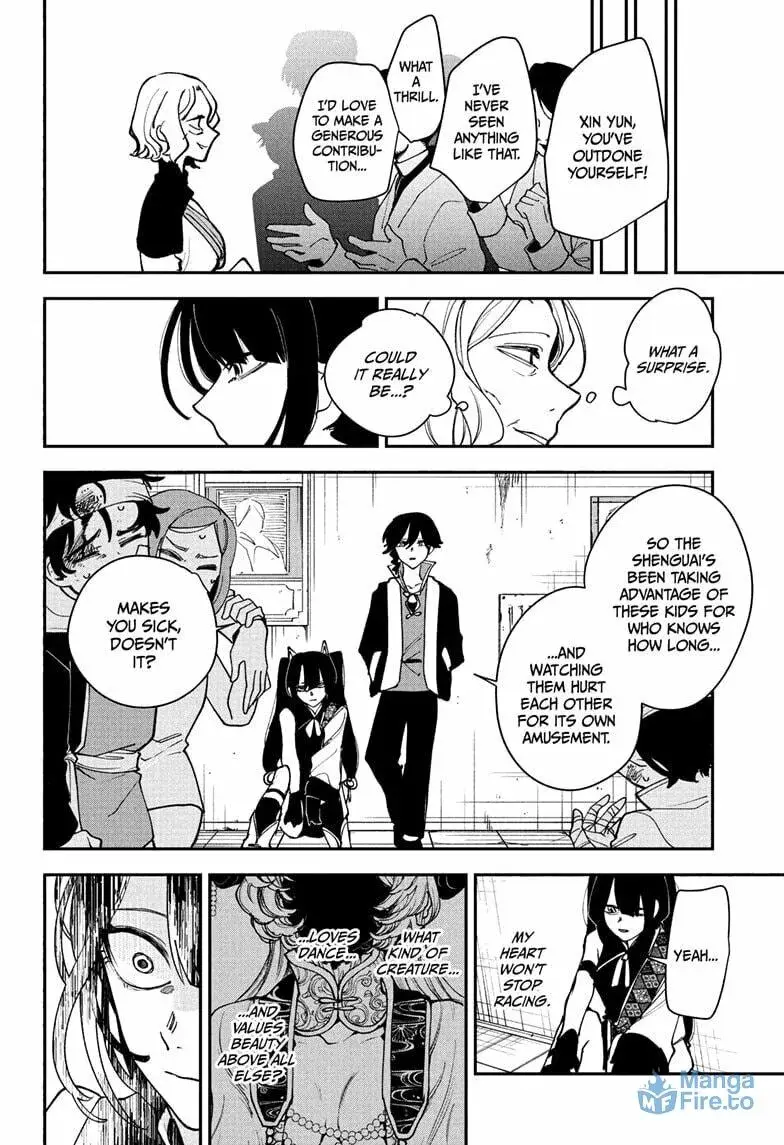 Kaedegami β Chapter 12 β Page 18