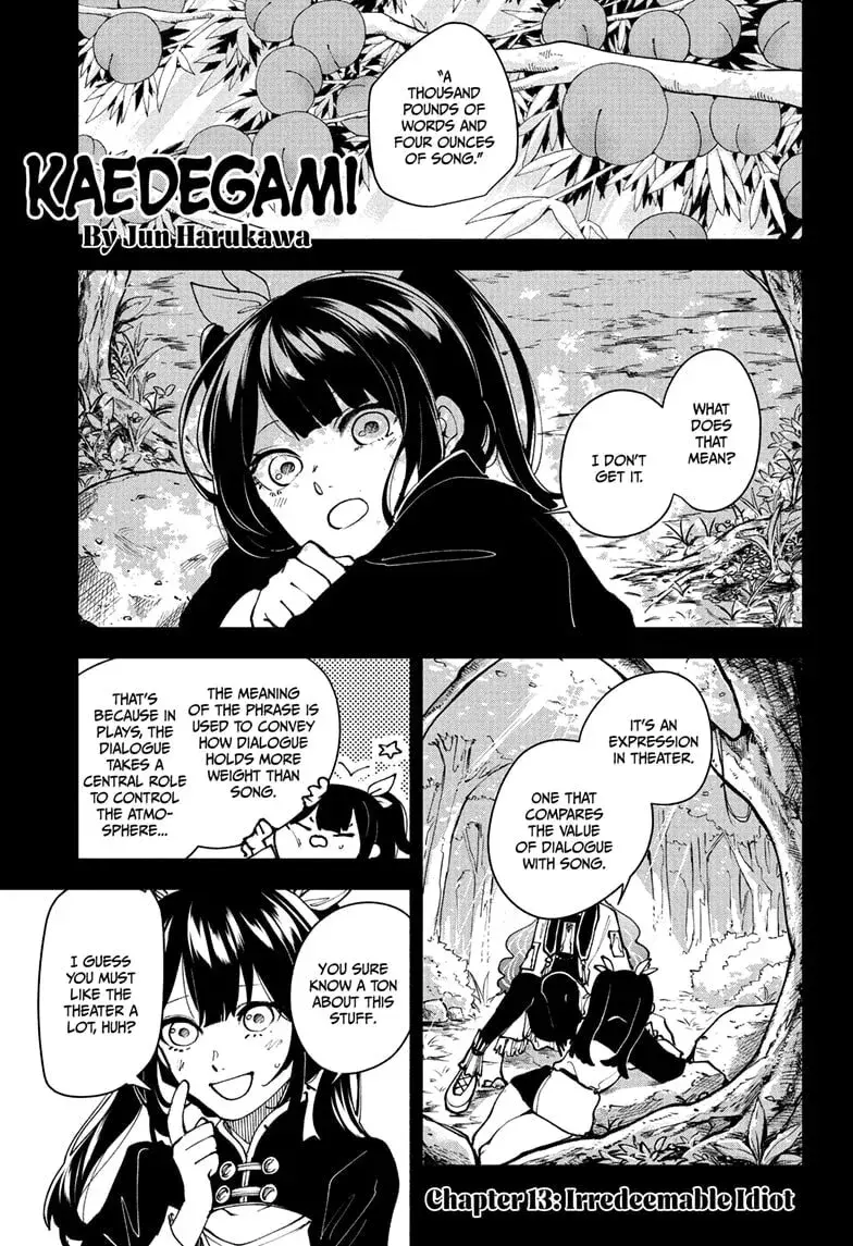 Kaedegami β Chapter 13 β Page 1