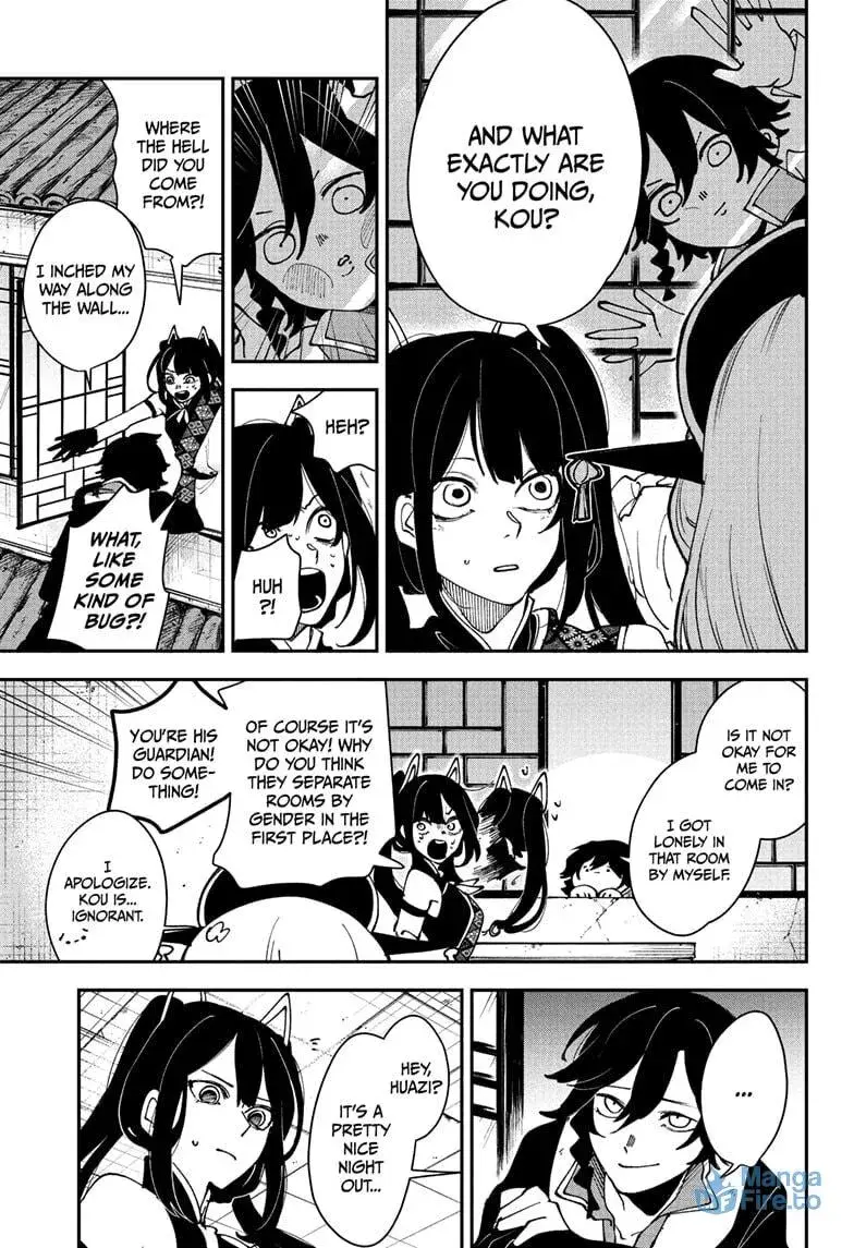 Kaedegami β Chapter 13 β Page 9