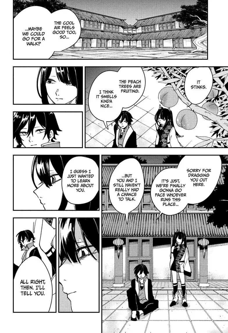 Kaedegami β Chapter 13 β Page 10