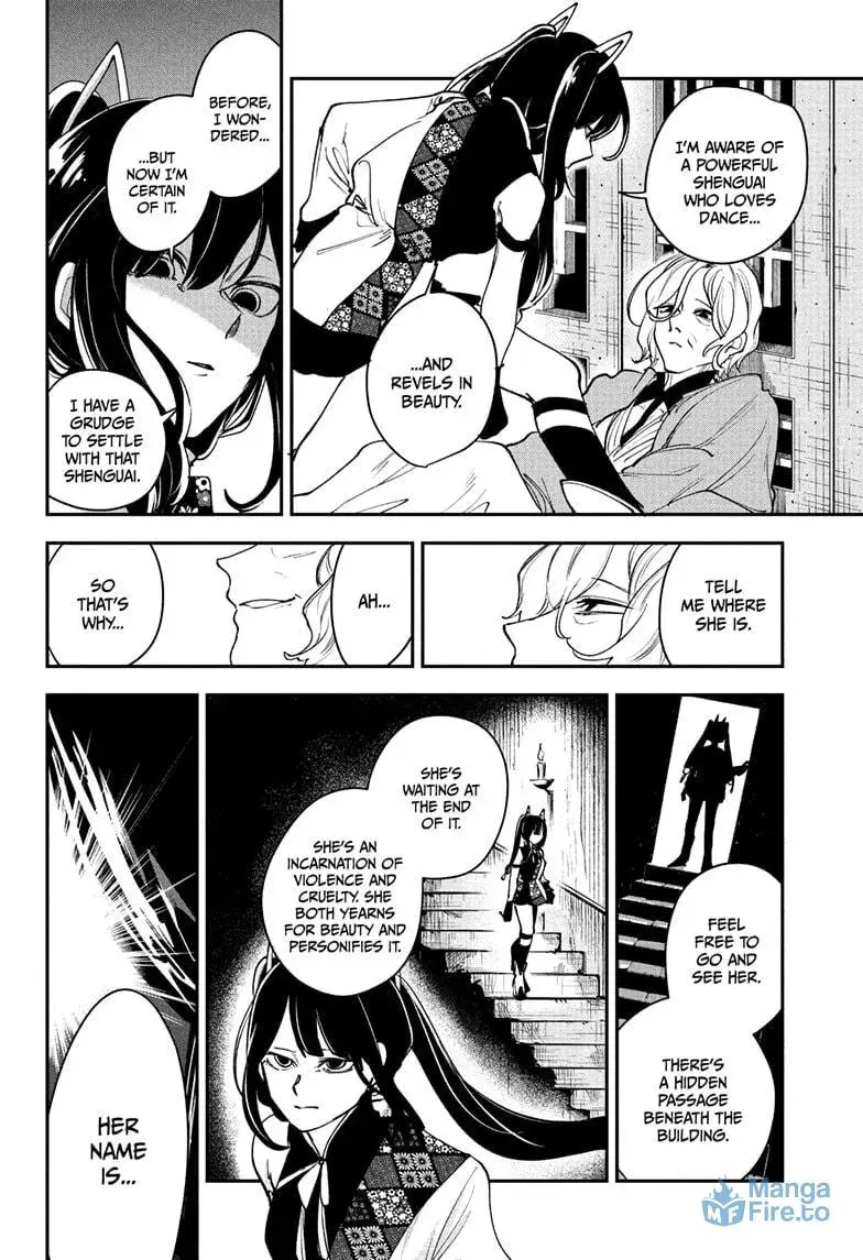 Kaedegami β Chapter 13 β Page 18