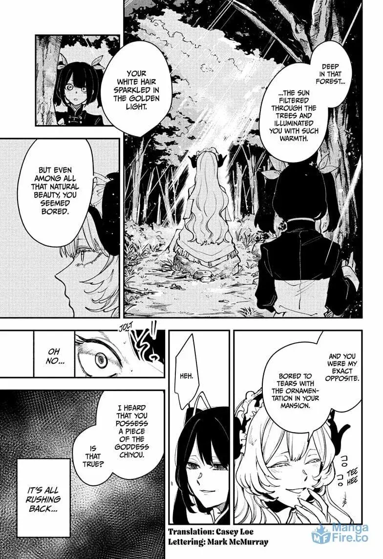 Kaedegami — Chapter 14 — Page 3