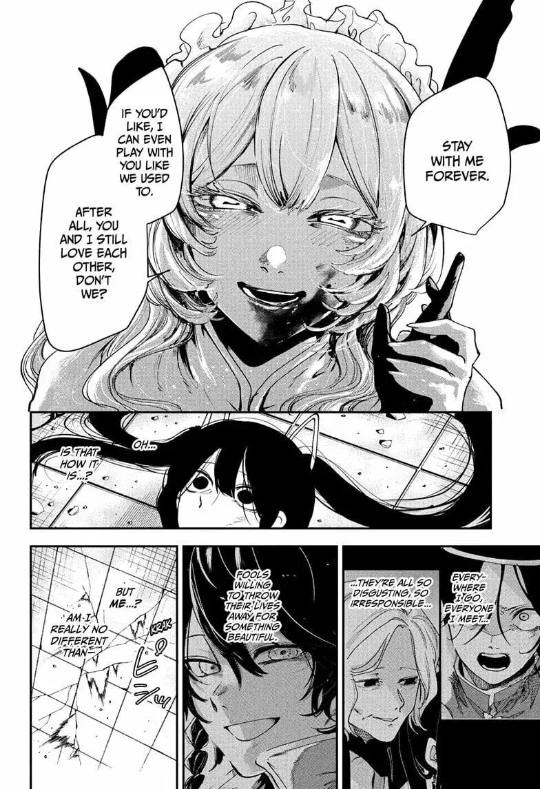 Kaedegami — Chapter 14 — Page 16